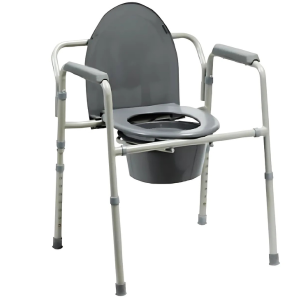 AR-101 Krzesło toaletowe – składane ARmedical